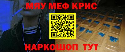 трава Конаково