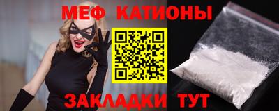 трава Конаково