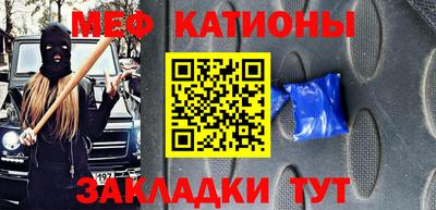 трава Конаково