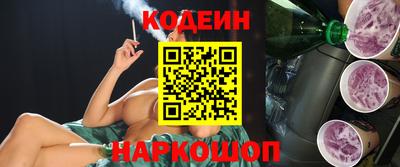 меф VHQ Коммунар