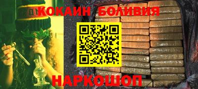 трава Конаково