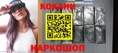 спиды Комсомольск-на-Амуре