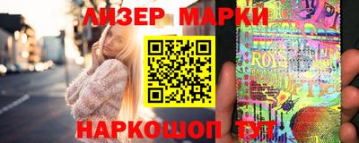 спиды Комсомольск-на-Амуре