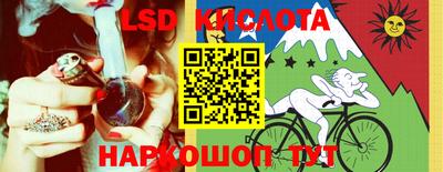 меф VHQ Коммунар