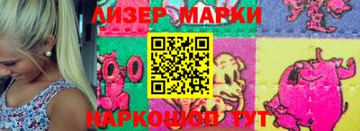 трава Конаково