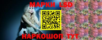 меф VHQ Коммунар