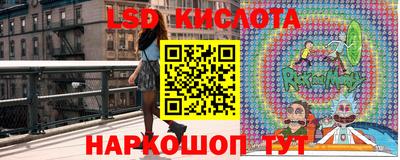 спиды Комсомольск-на-Амуре