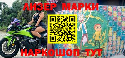 трава Конаково