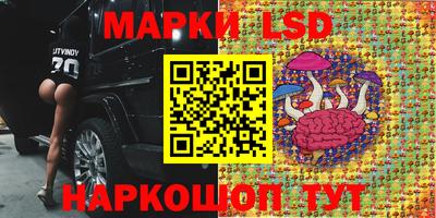 спиды Комсомольск-на-Амуре