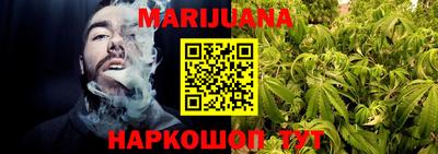 меф VHQ Коммунар
