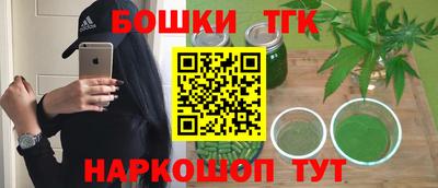 спиды Комсомольск-на-Амуре