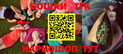 спиды Комсомольск-на-Амуре