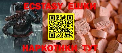 трава Конаково