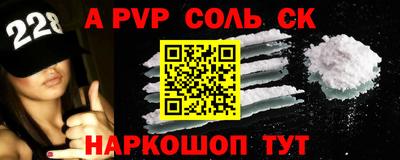 меф VHQ Коммунар
