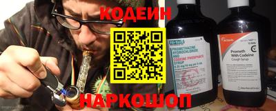 меф VHQ Коммунар