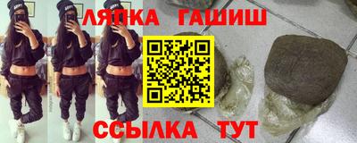 спиды Комсомольск-на-Амуре