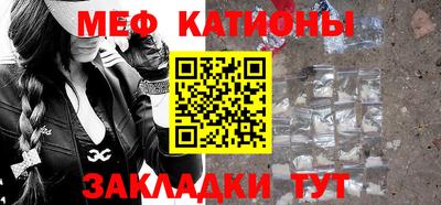 спиды Комсомольск-на-Амуре